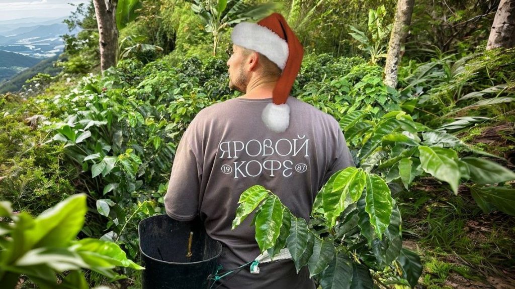 Футболка ЯРОВОЙ КОФЕ