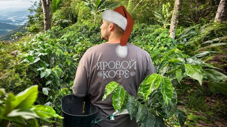 Футболка ЯРОВОЙ КОФЕ