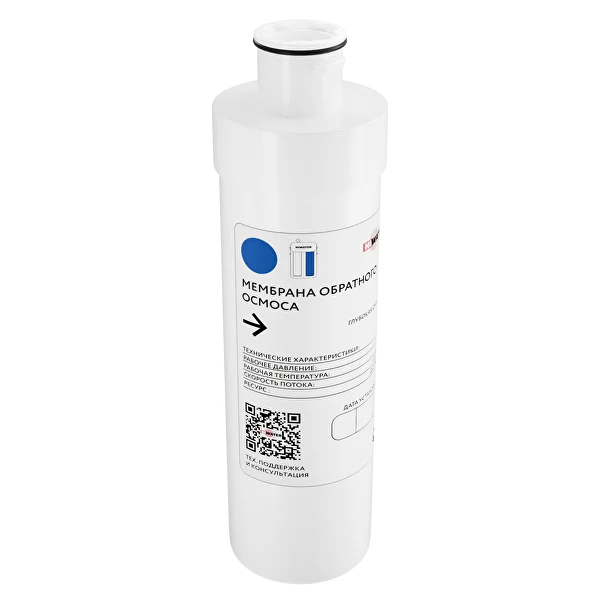 Картридж мембрана обратного осмоса HIWATER V2