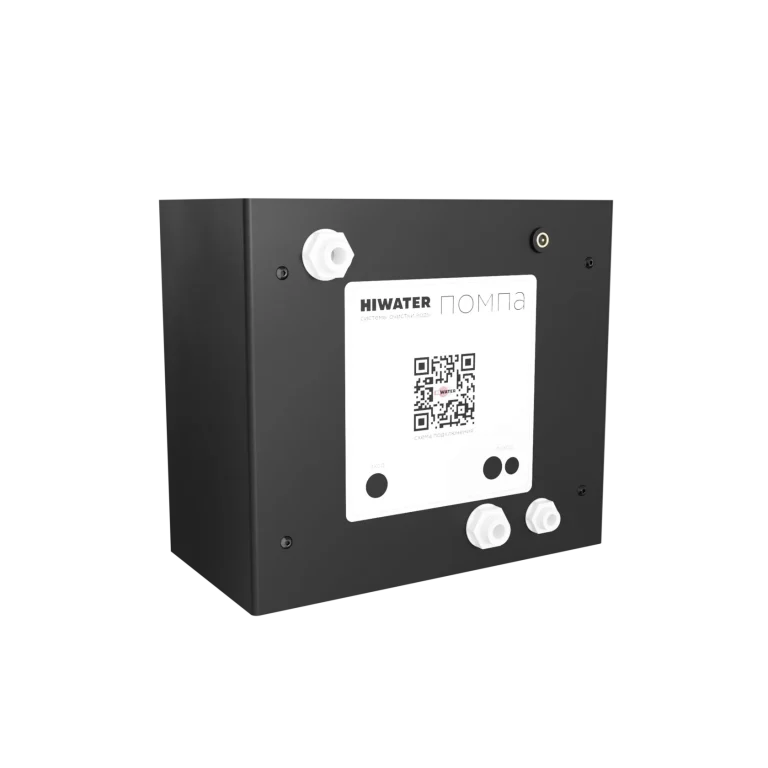 ПОМПА ПОВЫШАЮЩАЯ ДАВЛЕНИЕ HIWATER