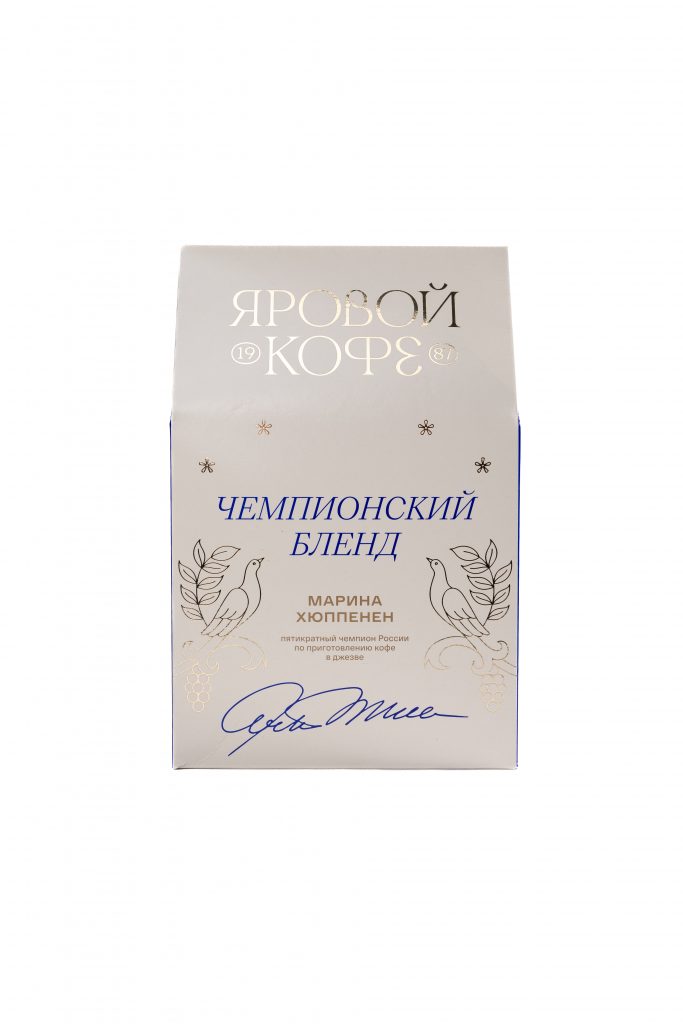 Джезва Классик