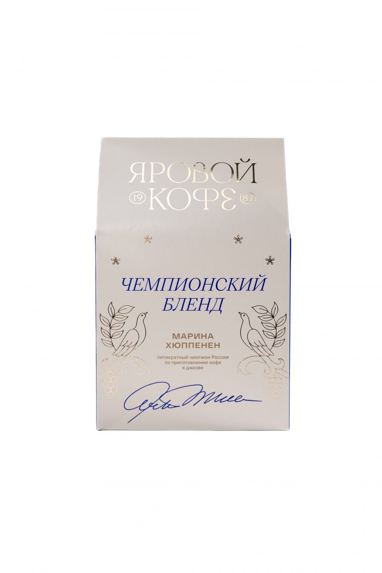 Джезва Классик день в день