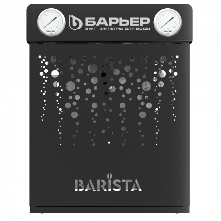 Система обратного осмоса для кофеен БАРЬЕР БАРИСТА RO 100