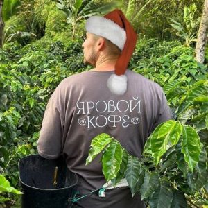 Футболка ЯРОВОЙ КОФЕ