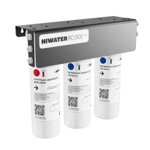HIWATER RO 800 LITE