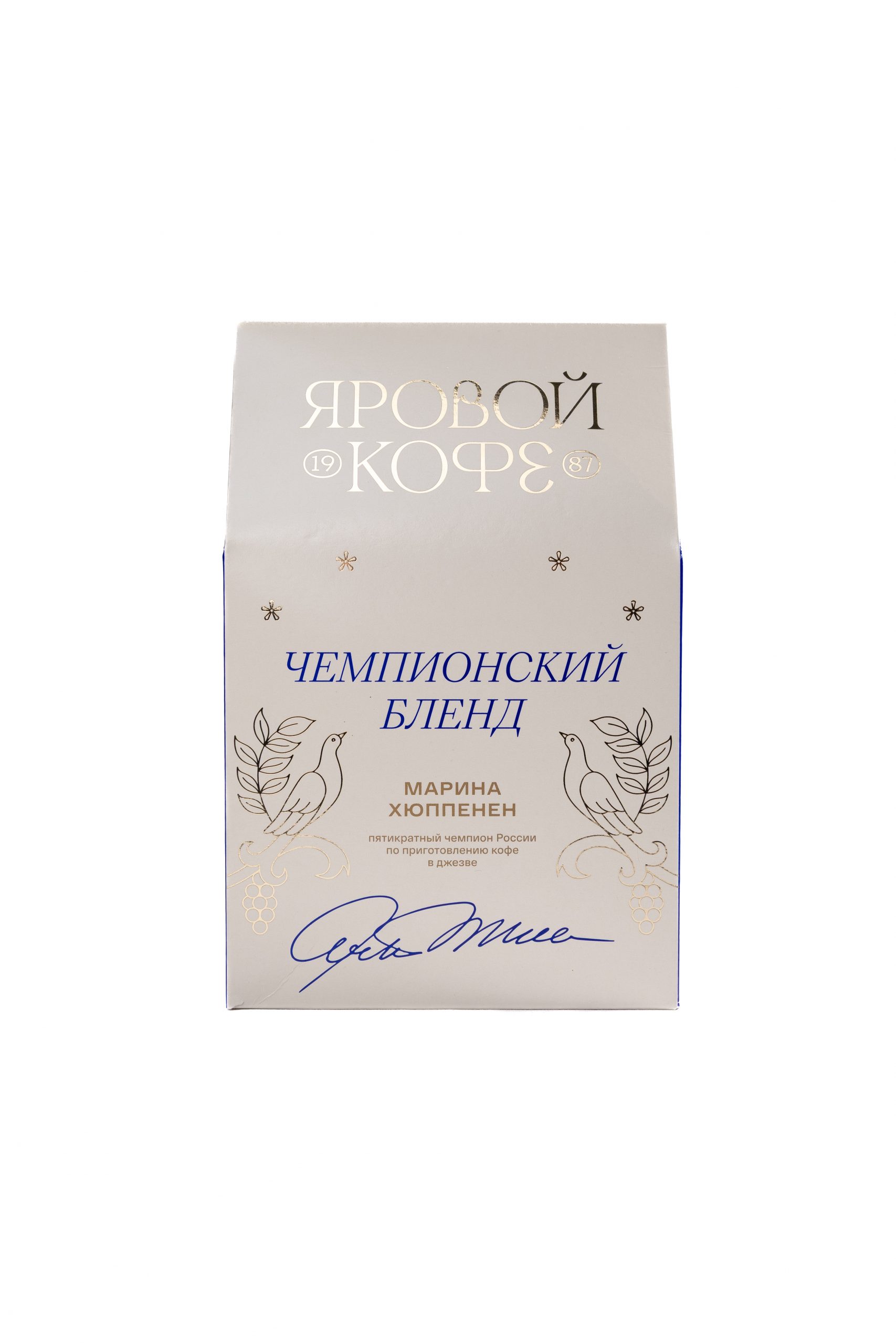 Джезва Классик