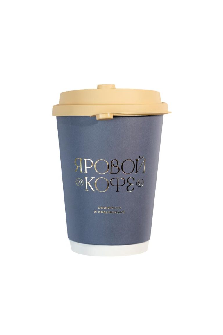 Стаканы ЯРОВОЙ КОФЕ 0,35